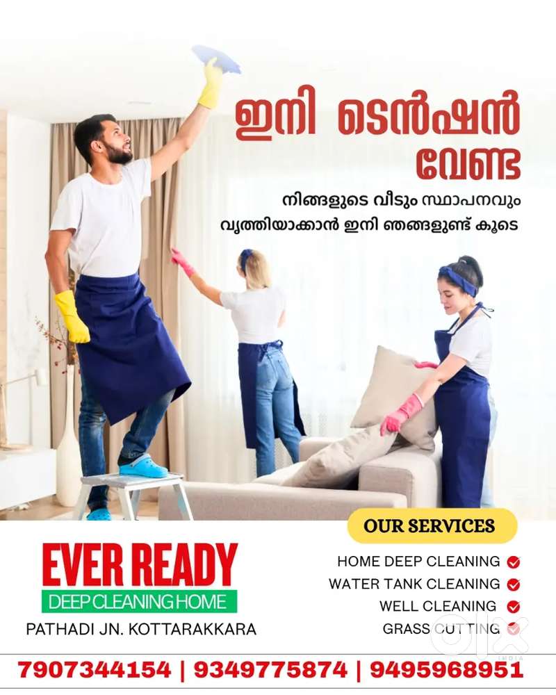 Deep cleaning experience and non experience staff