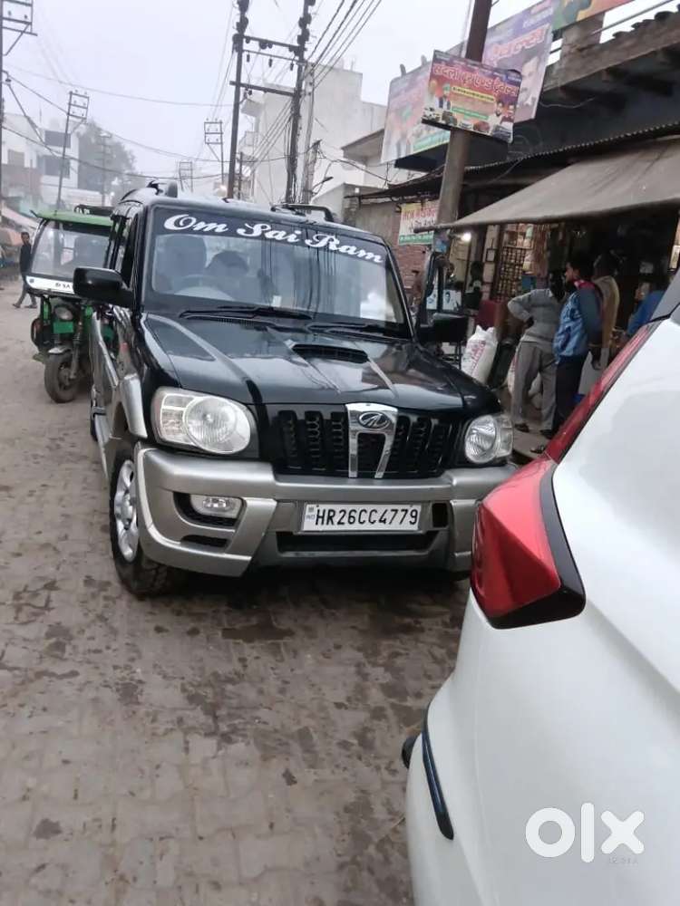 Mahindra Vision S Diesel Manual 2013