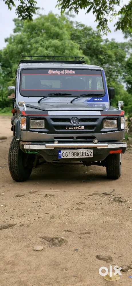 Good Condition Arjent Sell