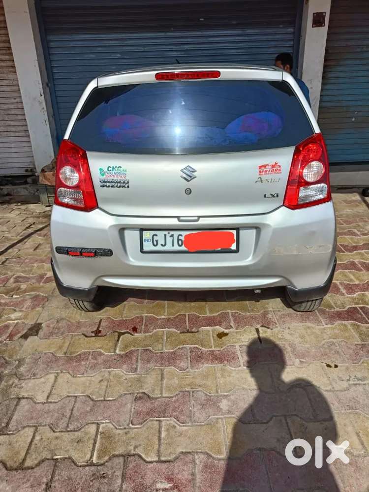 Petrol Cng. All Car Owner Is Inside The House