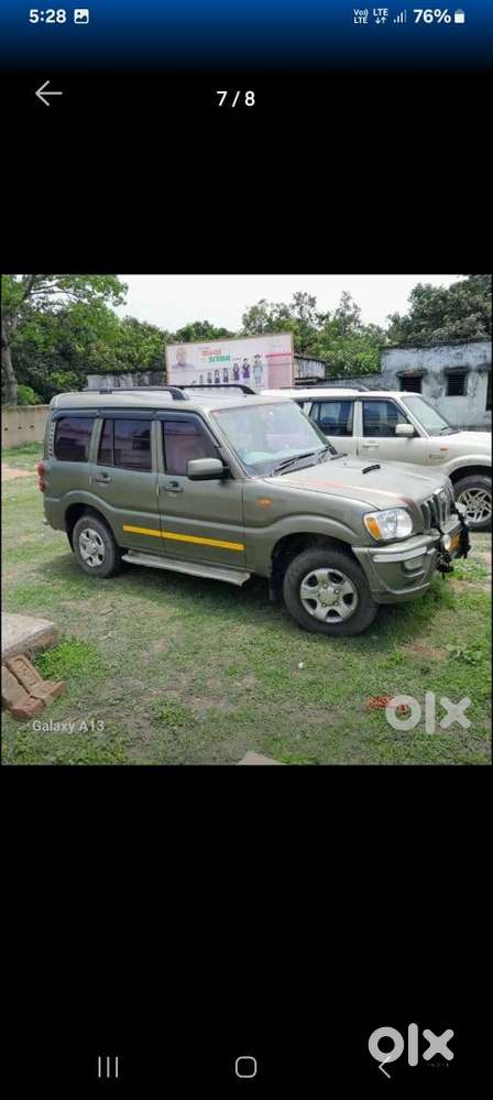 Very Good Condition.