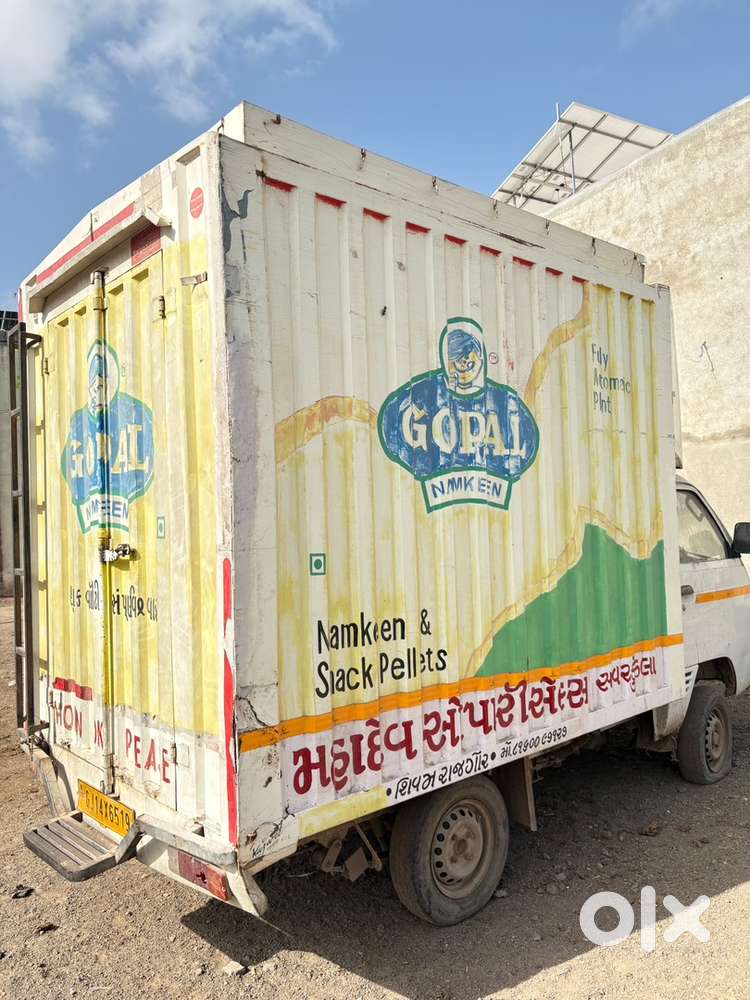 Maruti Suzuki 1000 Diesel 2019