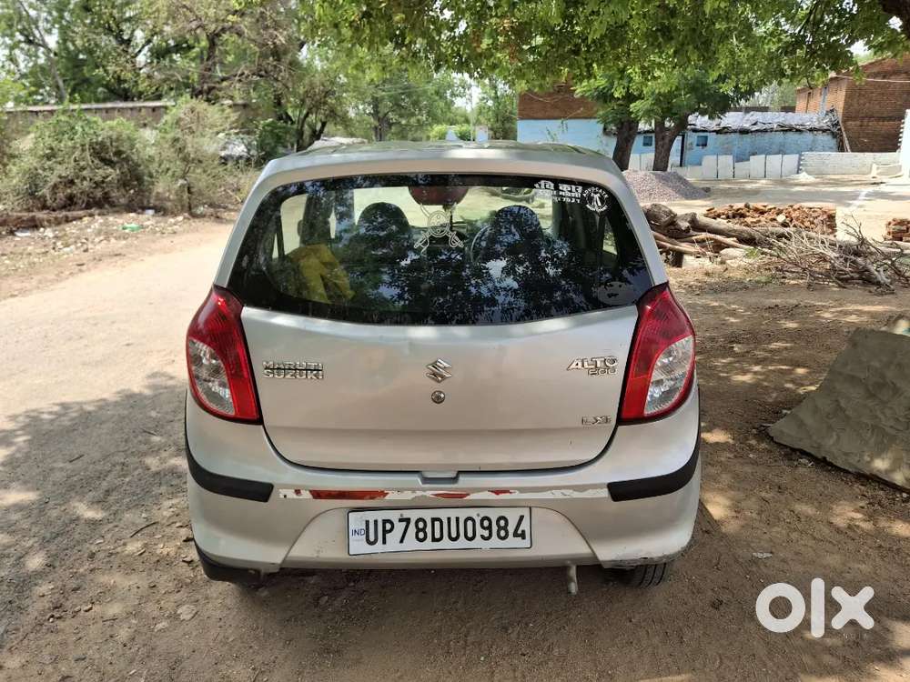 अच्छी कंडीसन