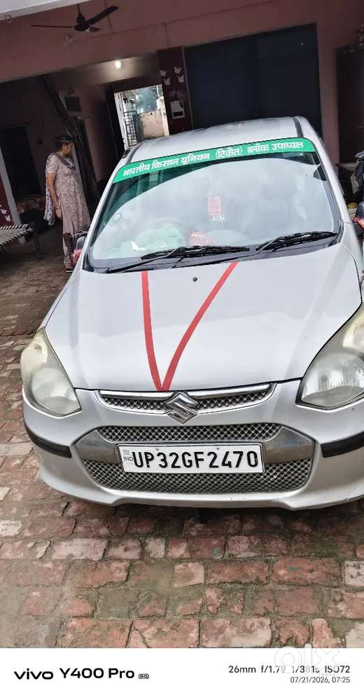 Maruti Suzuki 800 Ac Petrol 2015 Second Owner Led With Camera