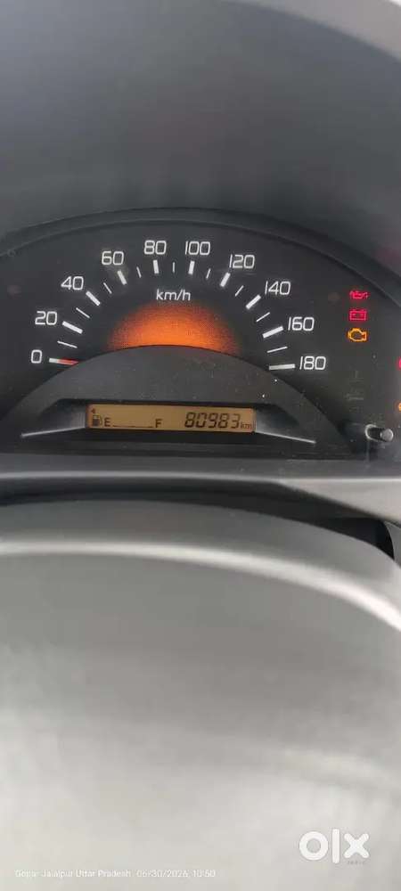 Maruti Wagon R 2012 Lxi Cng
