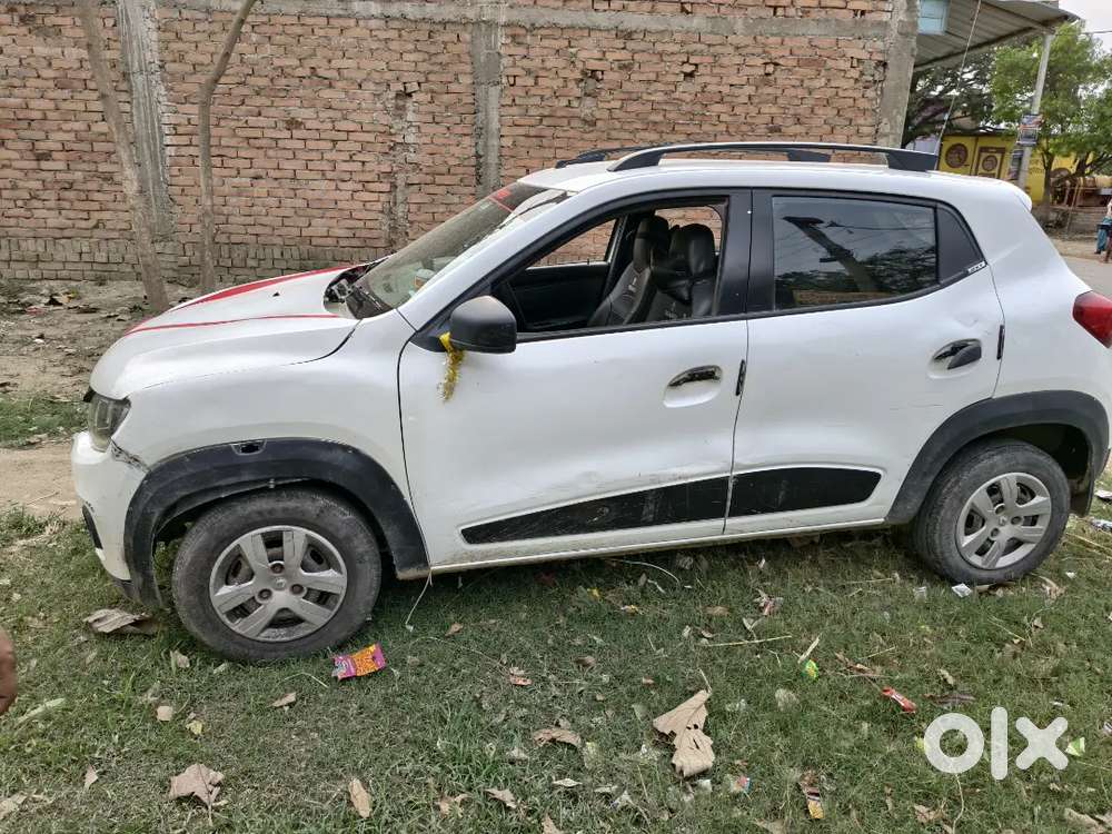 Car For Sale