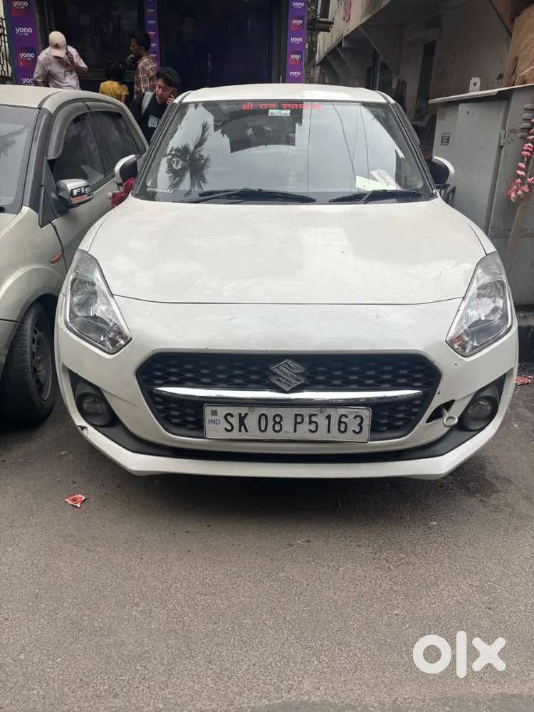 Want To Sell