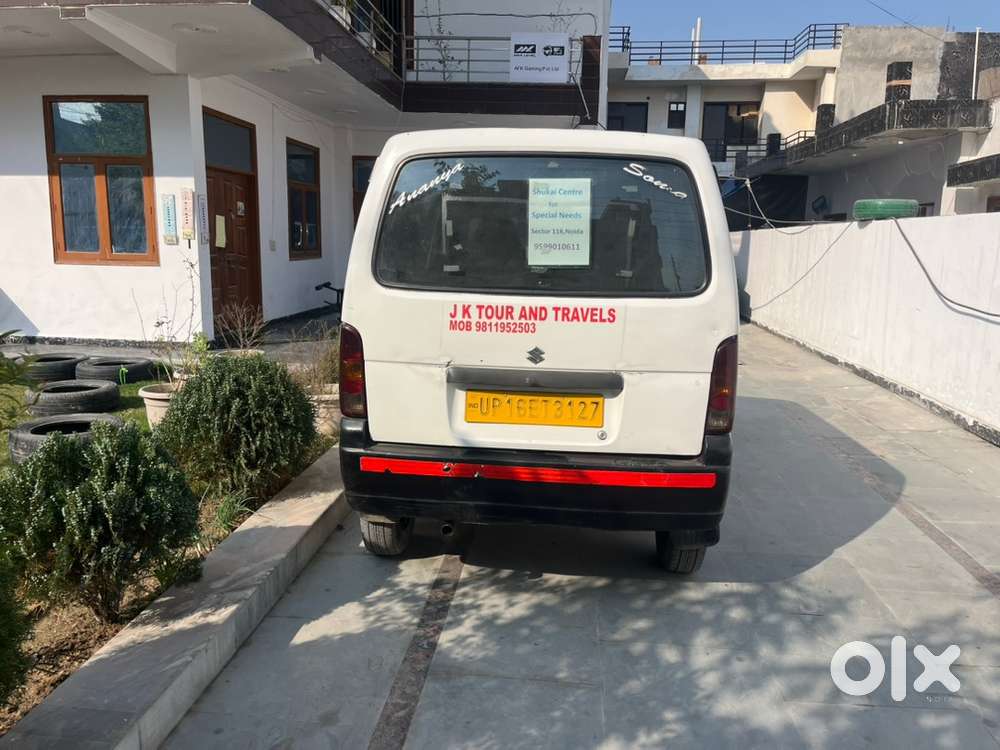 Maruti Suzuki Eeco 2017