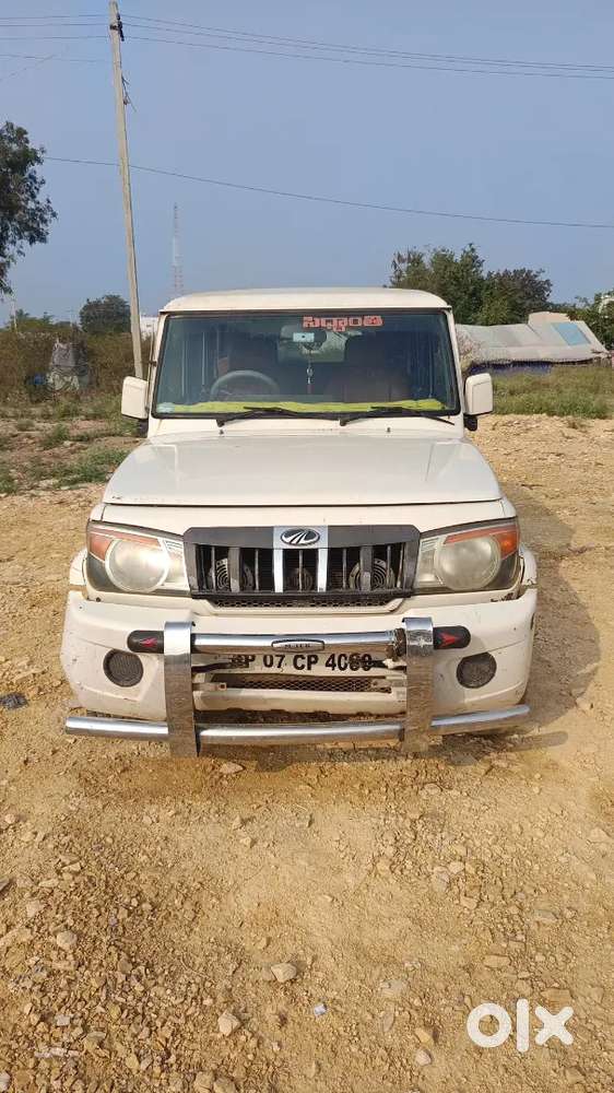 Mahindra Bolero 215 Diesel 150000 Km ... Good Condition