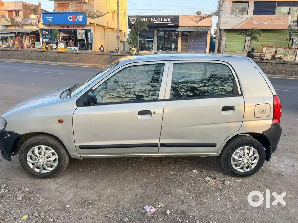 Urgent Sale