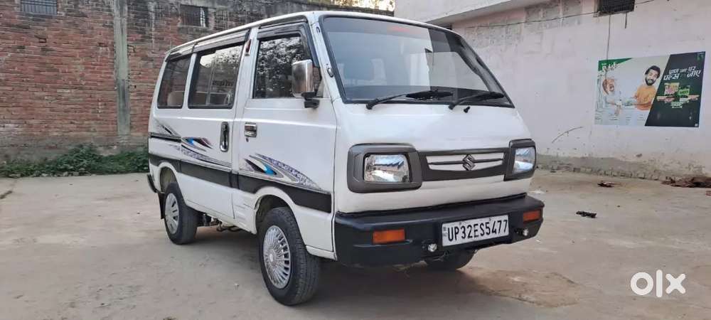 2013 मॉडल 2028 पेपर ओके