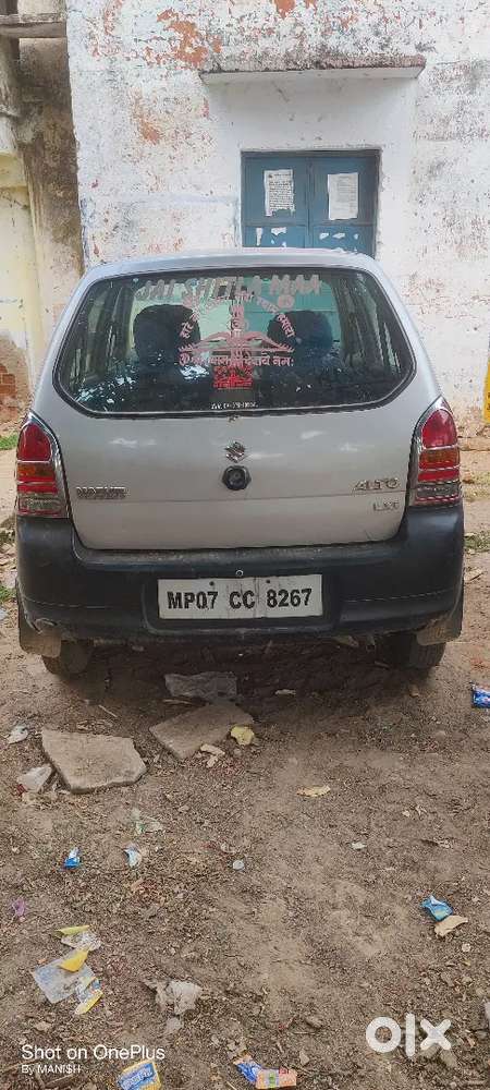 Alto Lxi Petrol
