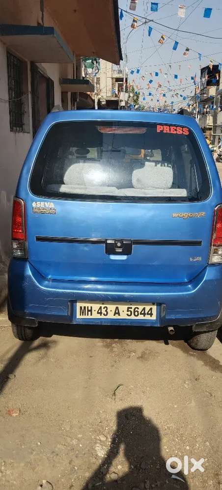 Good Condition 2030 Tk Paper Ok