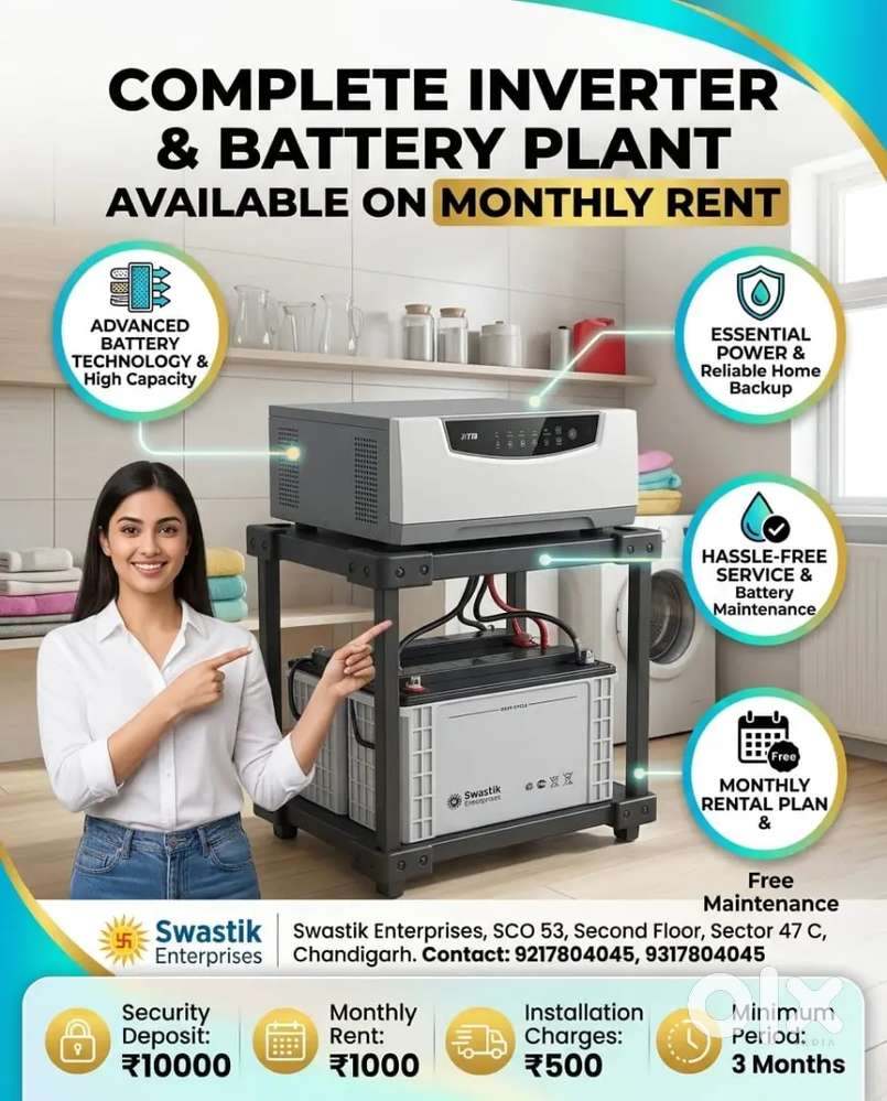 Inveter available on monthly Rent
