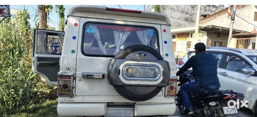 Mahindra Bolero Neo 2015