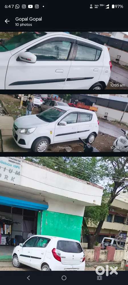 Maruti Suzuki Alto 2016