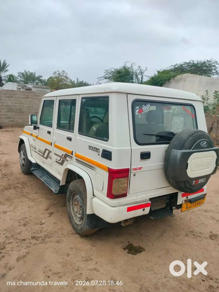 Mahindra Bolero 1.5 2022