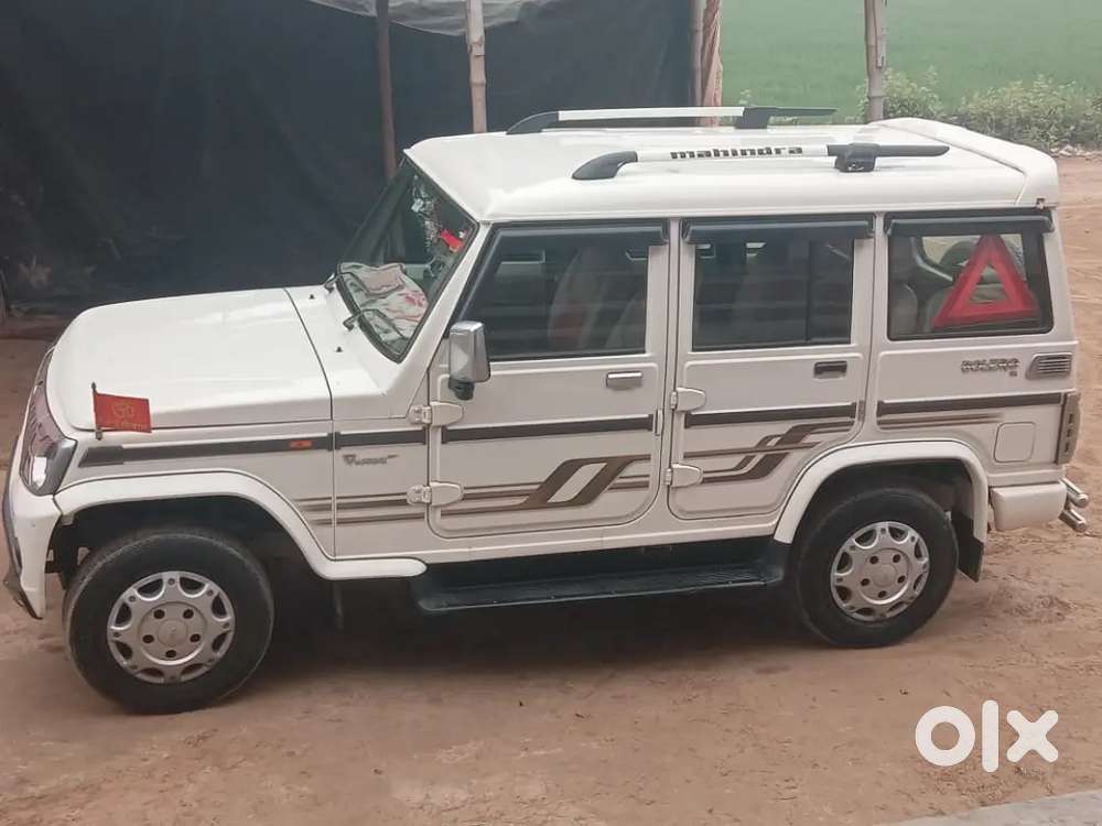 Mahindra Bolero Power 1.5 Lx 2021 Diesel