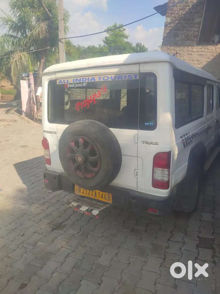 Force Motors Trax Cruiser 2023 Cruiser