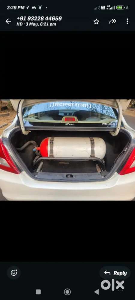 Maruti Suzuki Swift Dzire Tour 2019