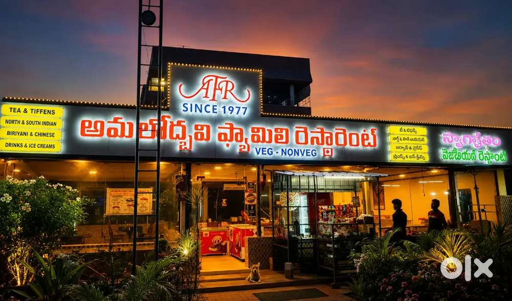 Restaurant for Rent/ Lease