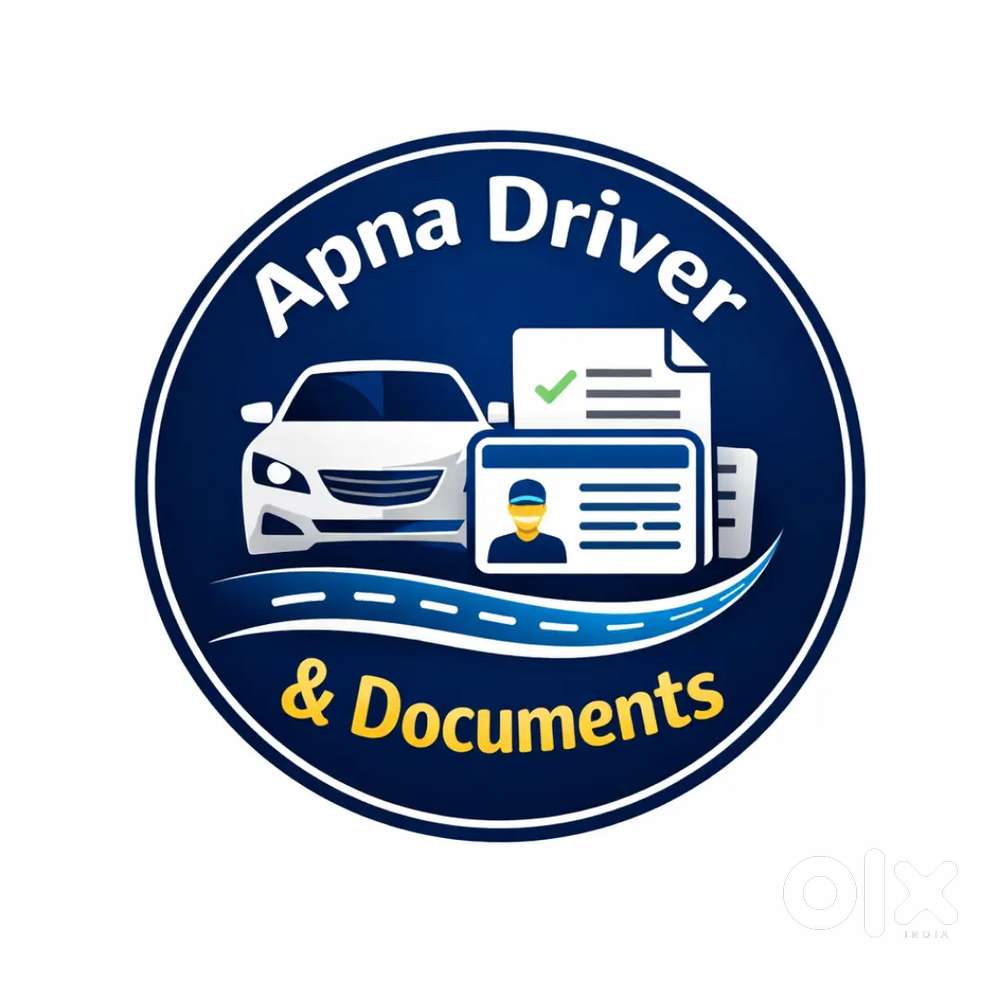 मुझे गाड़ी रेंट पर लेनी है