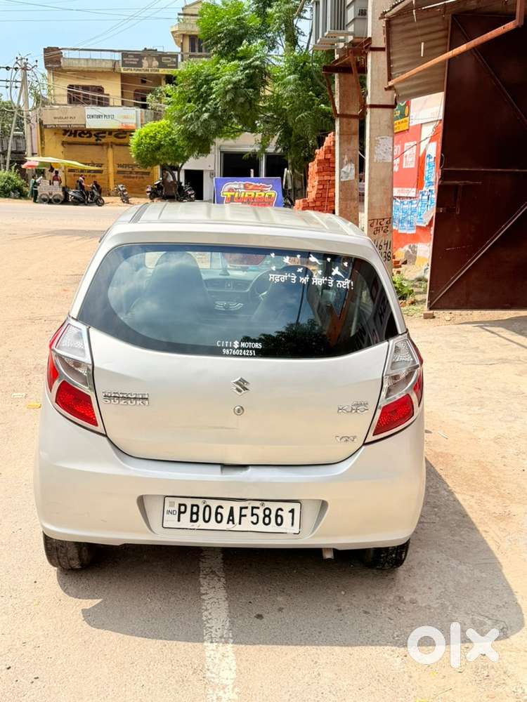 Maruti Suzuki Alto 2016