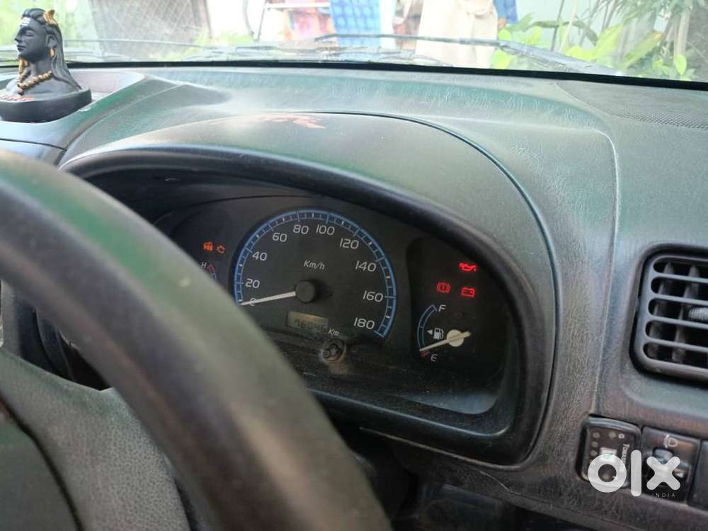Vehicle For Sale
