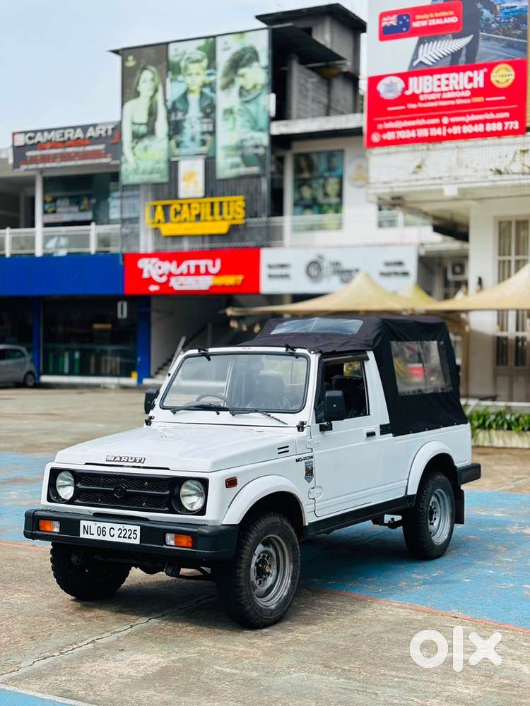 Maruti Suzuki Gypsy King 1.3 Mpfi