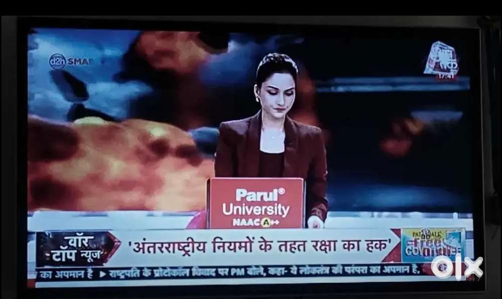 32 Micromax led tv (not smart)