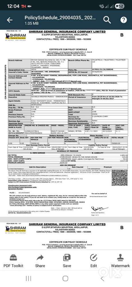 Maruti Suzuki Dzire 1.2 Vxi, 2023, Petrol