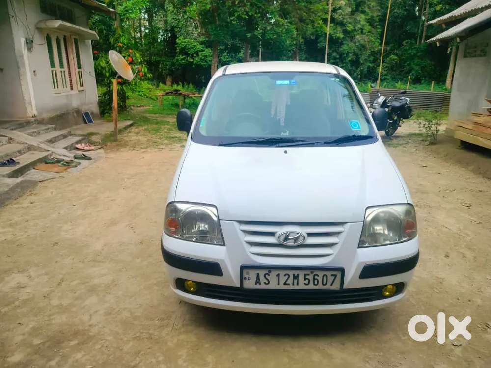 Good Condition Money Problem