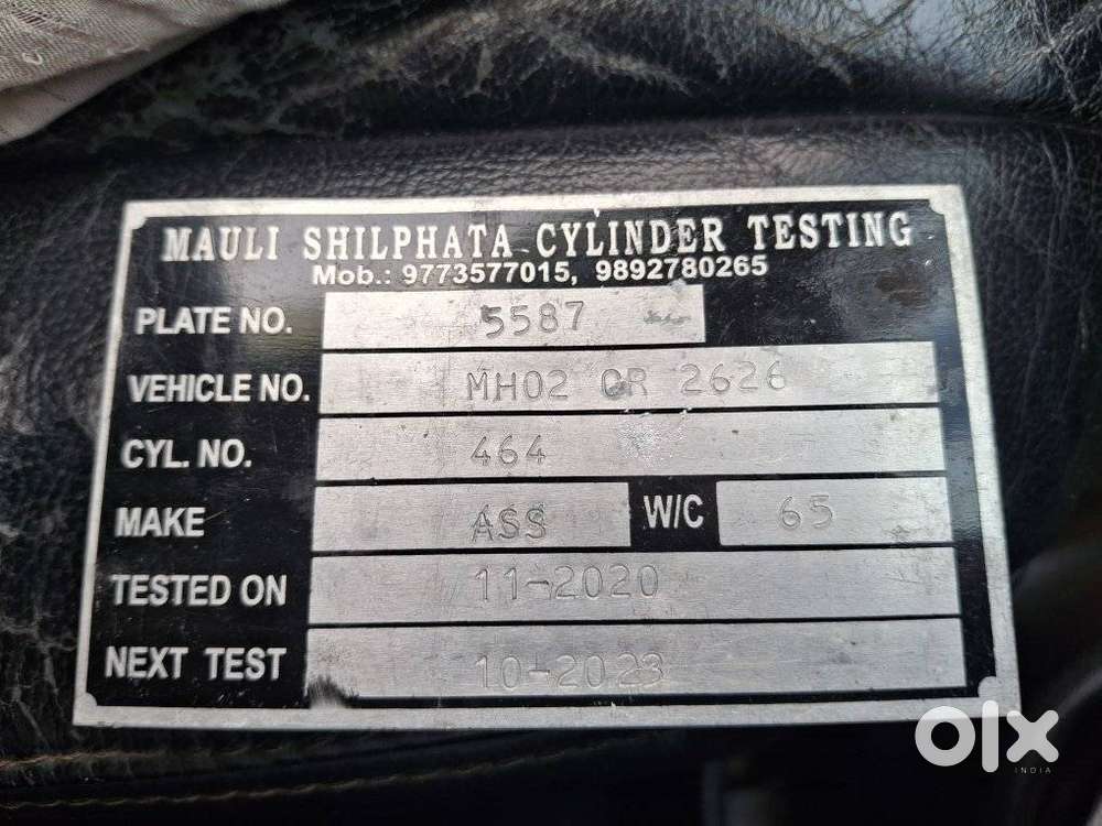Toyota Etios V, 2011, Petrol