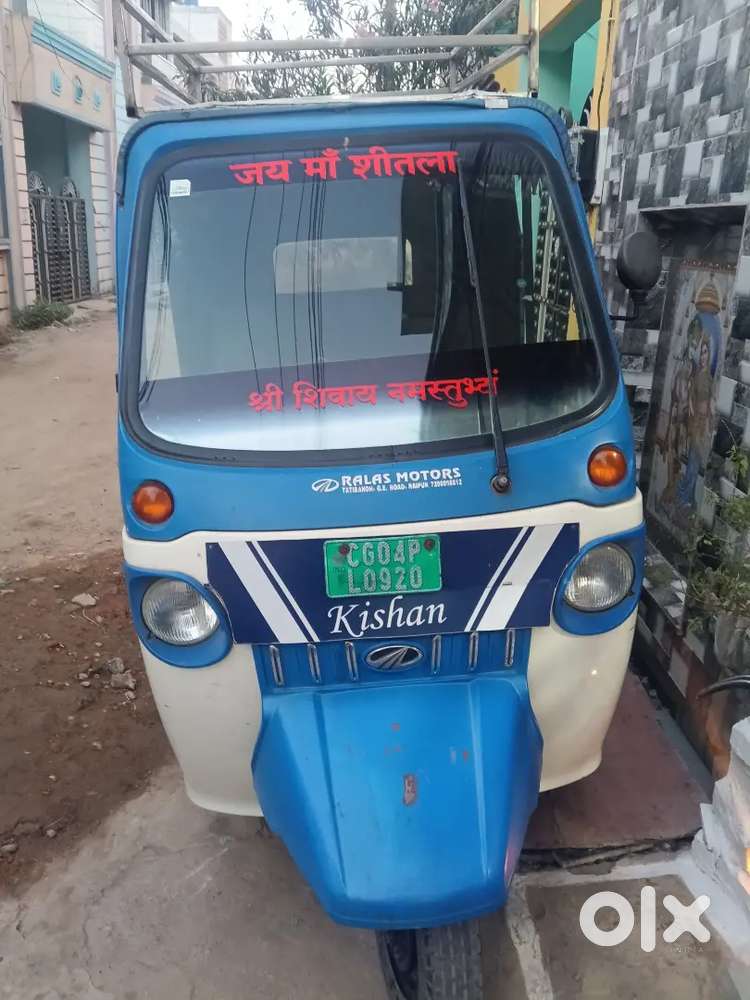 Mahindra Treo Electric Auto