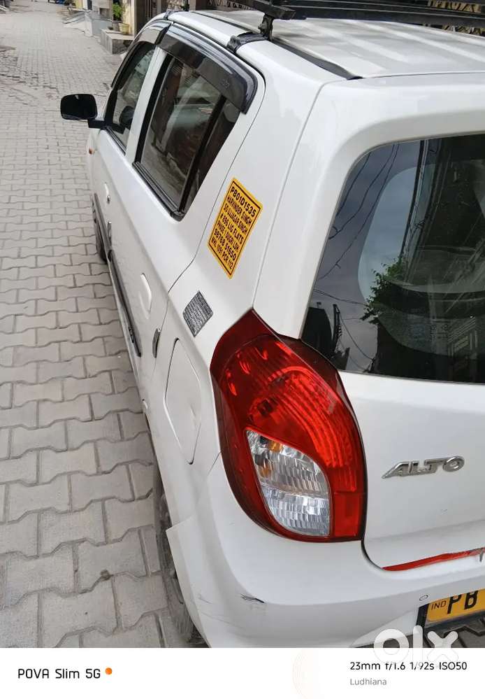 Maruti Suzuki Alto 2022 Limited Edition