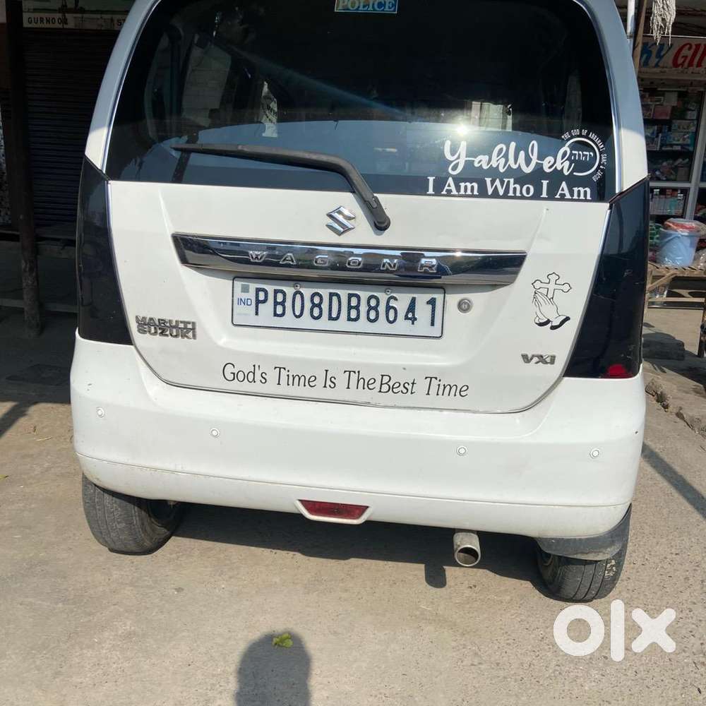Maruti Suzuki Wagon R 2015 Petrol Well Maintained