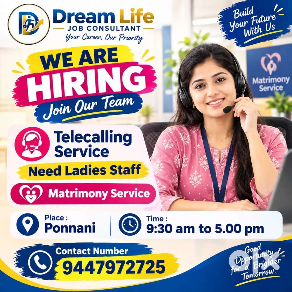 Need ladies staff