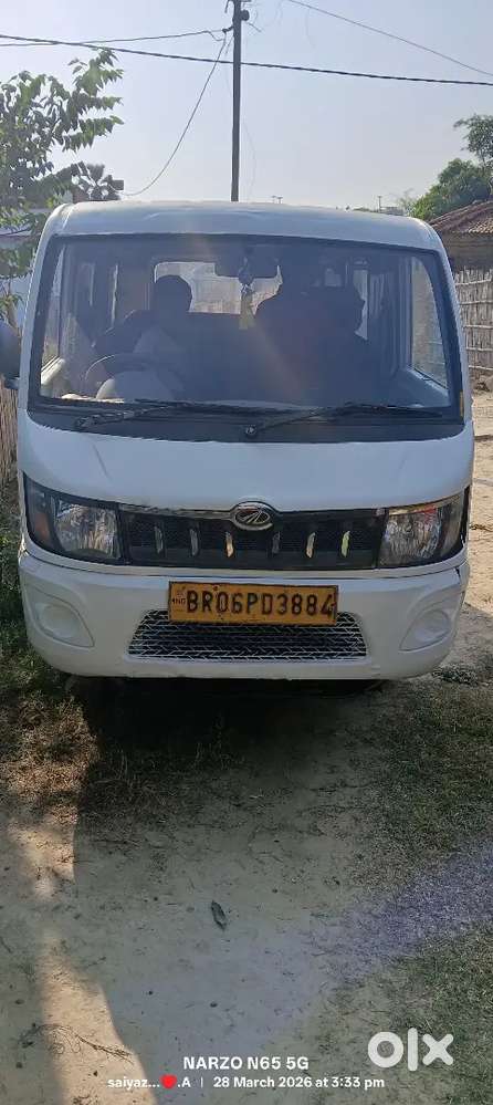 Mahindra Supro 2017