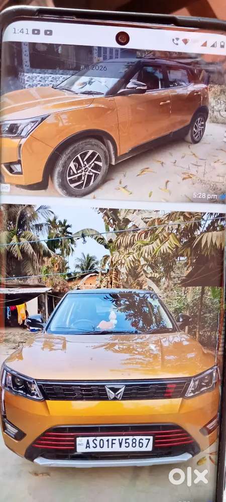 Emergency Money Problem Nothing Products Defolt