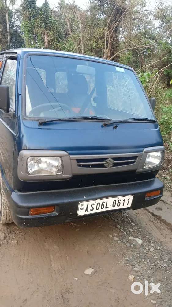 Like New One