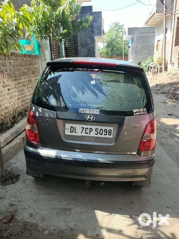 Hyundai Santro Petrol 2013