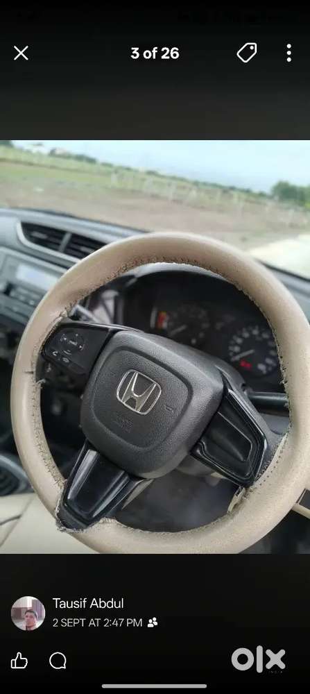 Honda Amaze 1.2 S 2021