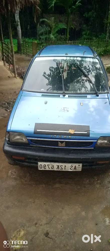 Maruti Suzuki Ertiga