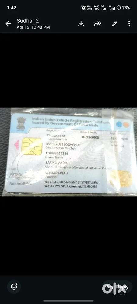 Maruti Suzuki Alto 2003