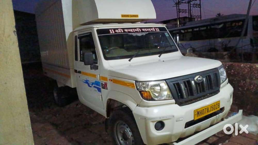 Mahindra Bolero Pik Up Max 2025