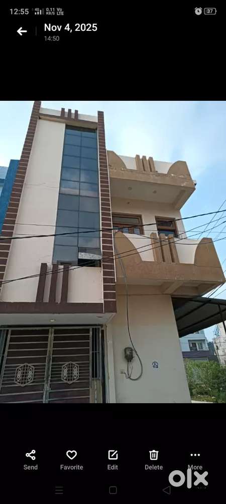 Ready to move