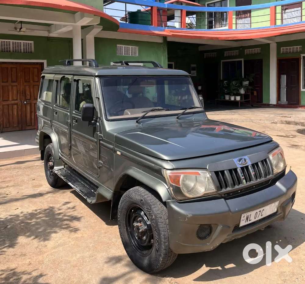 Engine And Gearbox Sealed