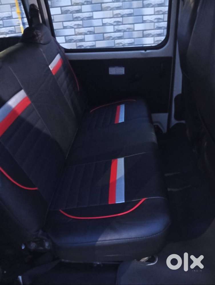 Well Main Car