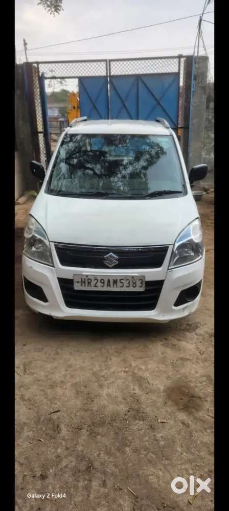 Very Very Good Condition