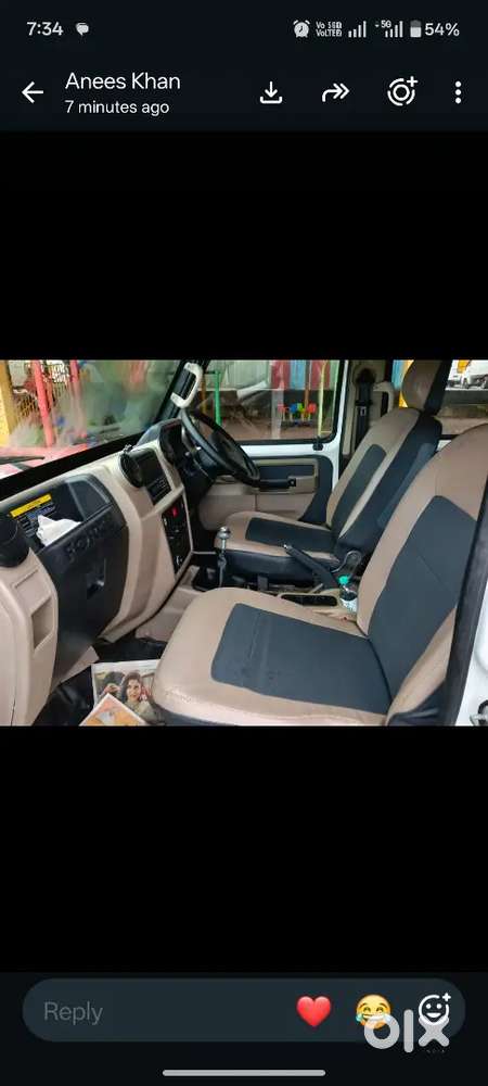 Force Motors Trax 2023 Diesel